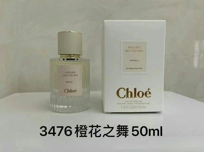 Chloé Atelier des Fleurs Cedrus Eau de Parfum - 50ml 5 i1632656223 6664 3