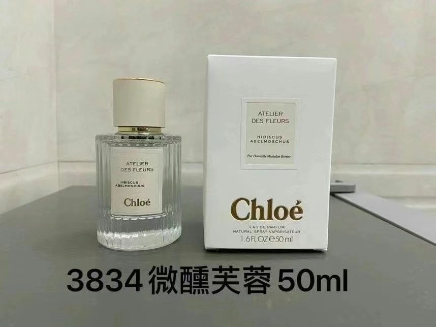 Chloé Atelier des Fleurs Cedrus Eau de Parfum - 50ml 3 i1632656223 8289 1