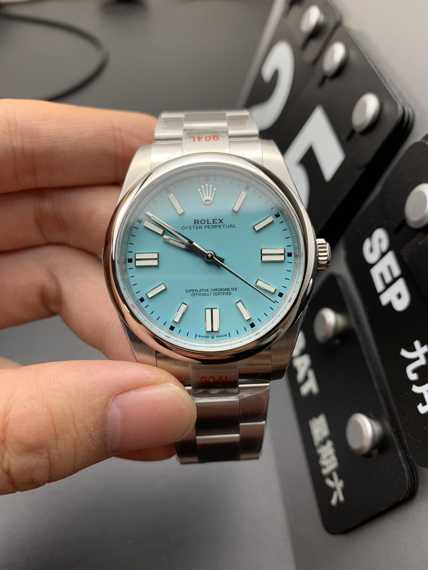 Tronco azul de Hengdong
