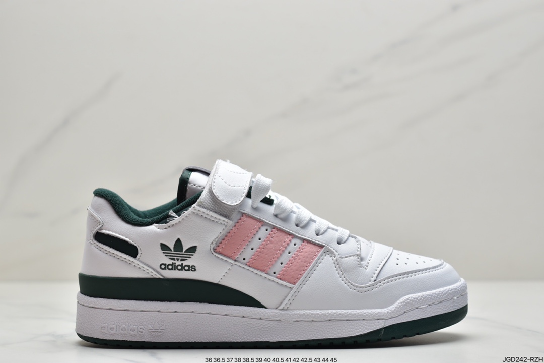 180  Adidas Forum 84 Low OG “Bright Blue” 低帮百搭潮流休闲运动板鞋H01671