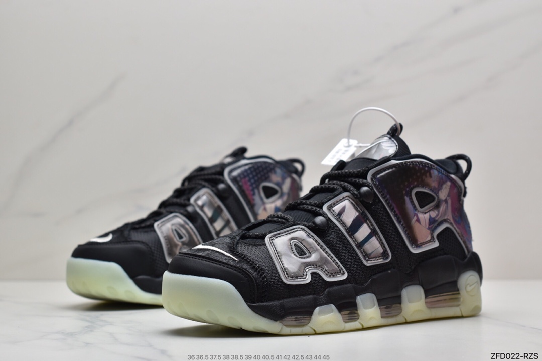 270 皮蓬篮球鞋Air More Uptempo皮蓬大AIR黑绿浮世绘夜光DM6213-045
