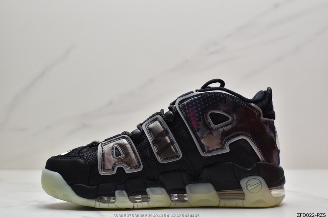 270 皮蓬篮球鞋Air More Uptempo皮蓬大AIR黑绿浮世绘夜光DM6213-045
