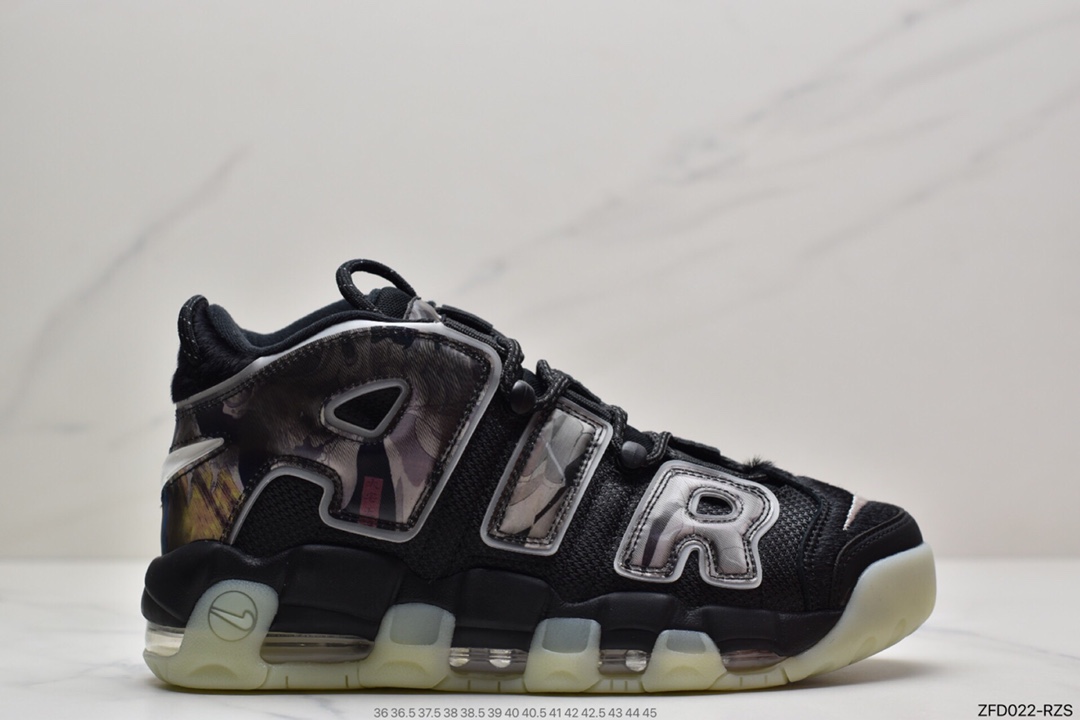 270 皮蓬篮球鞋Air More Uptempo皮蓬大AIR黑绿浮世绘夜光DM6213-045