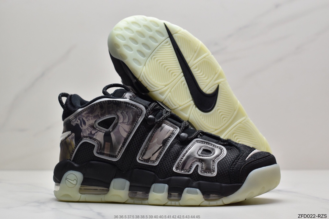 270 皮蓬篮球鞋Air More Uptempo皮蓬大AIR黑绿浮世绘夜光DM6213-045