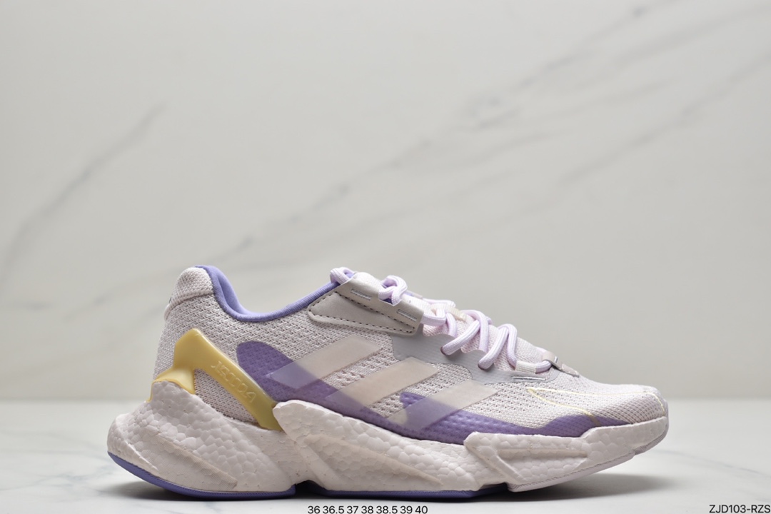 240 阿迪达斯adidas Boost X9000L4 M系列款式整体S23660