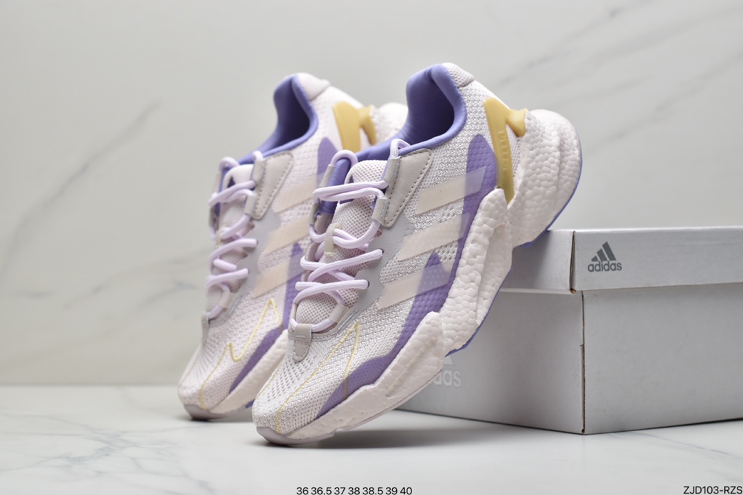 240 阿迪达斯adidas Boost X9000L4 M系列款式整体S23660