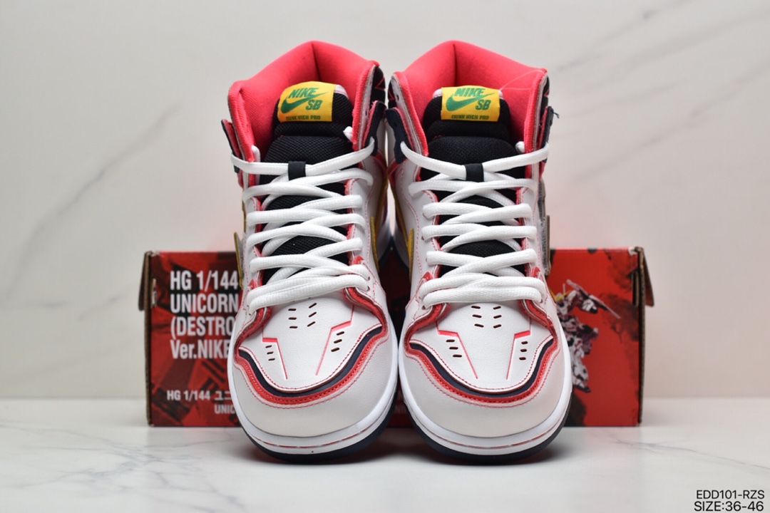 340 耐克Nike SB Dunk High Pro 白黄红 高达联名 DH7717-100