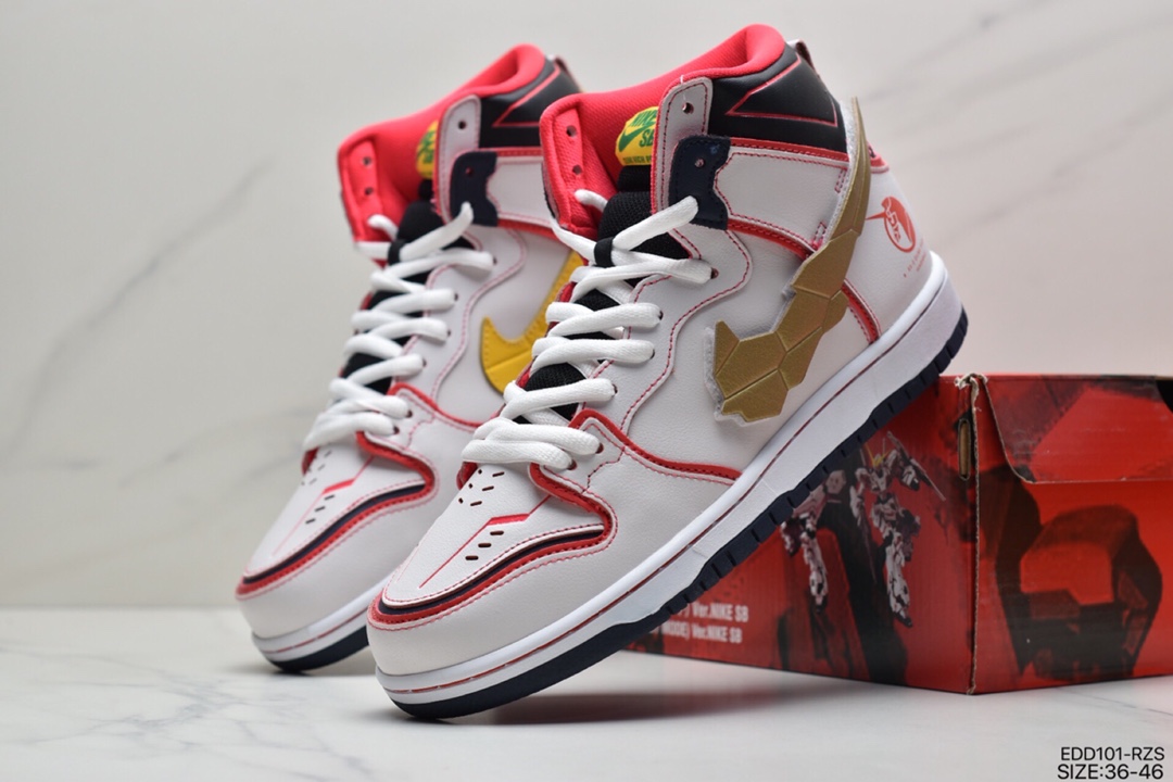 340 耐克Nike SB Dunk High Pro 白黄红 高达联名 DH7717-100
