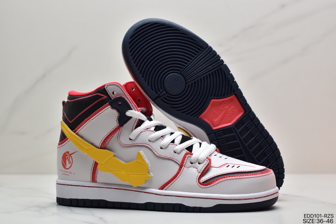 340 耐克Nike SB Dunk High Pro 白黄红 高达联名 DH7717-100