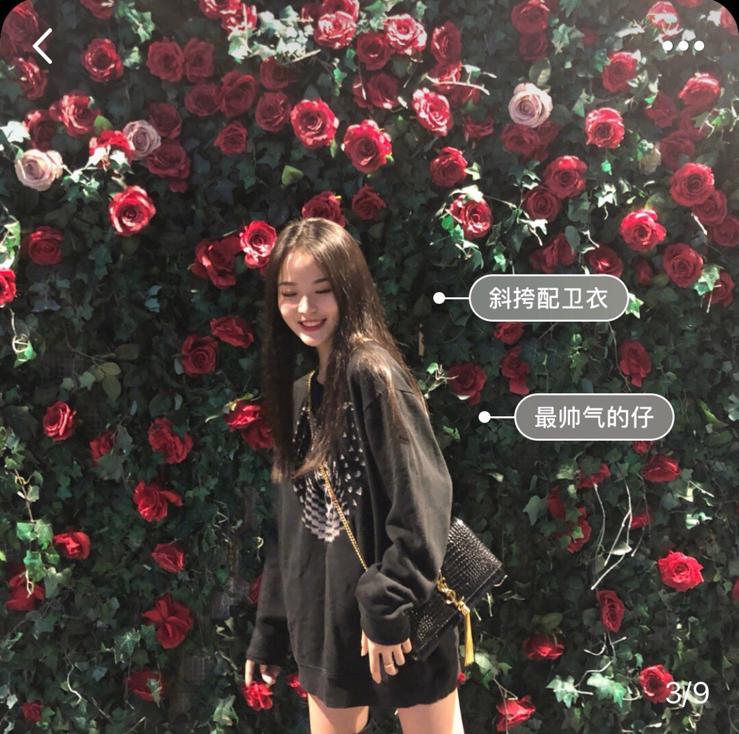 小红书种草集锦❤️