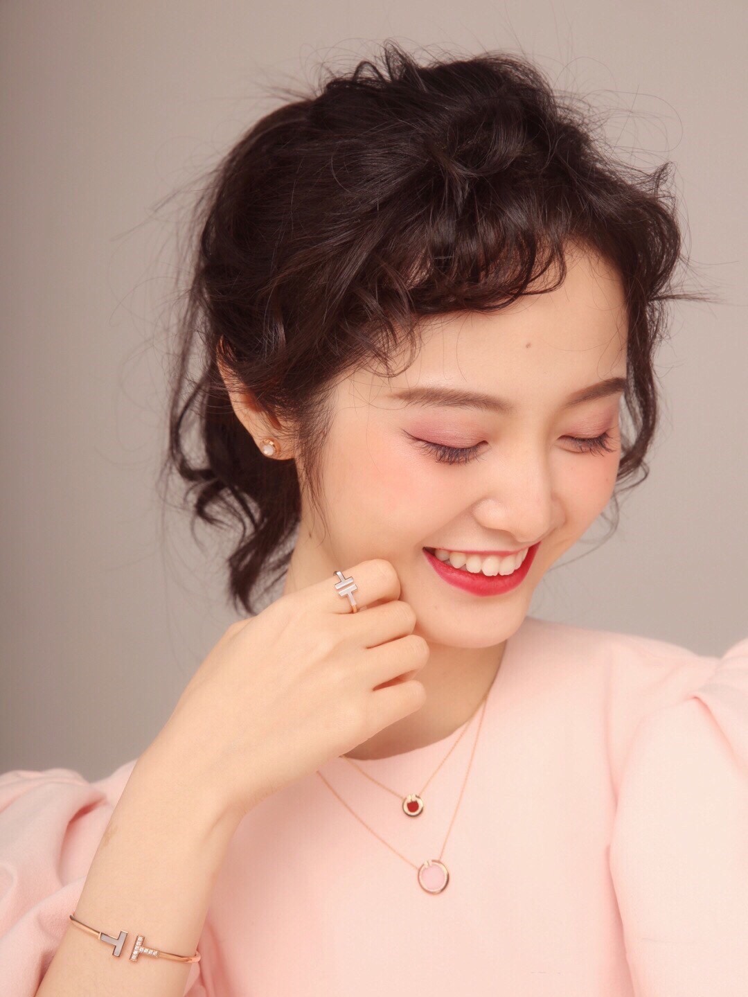[Tiffany & Co. Jewelry]