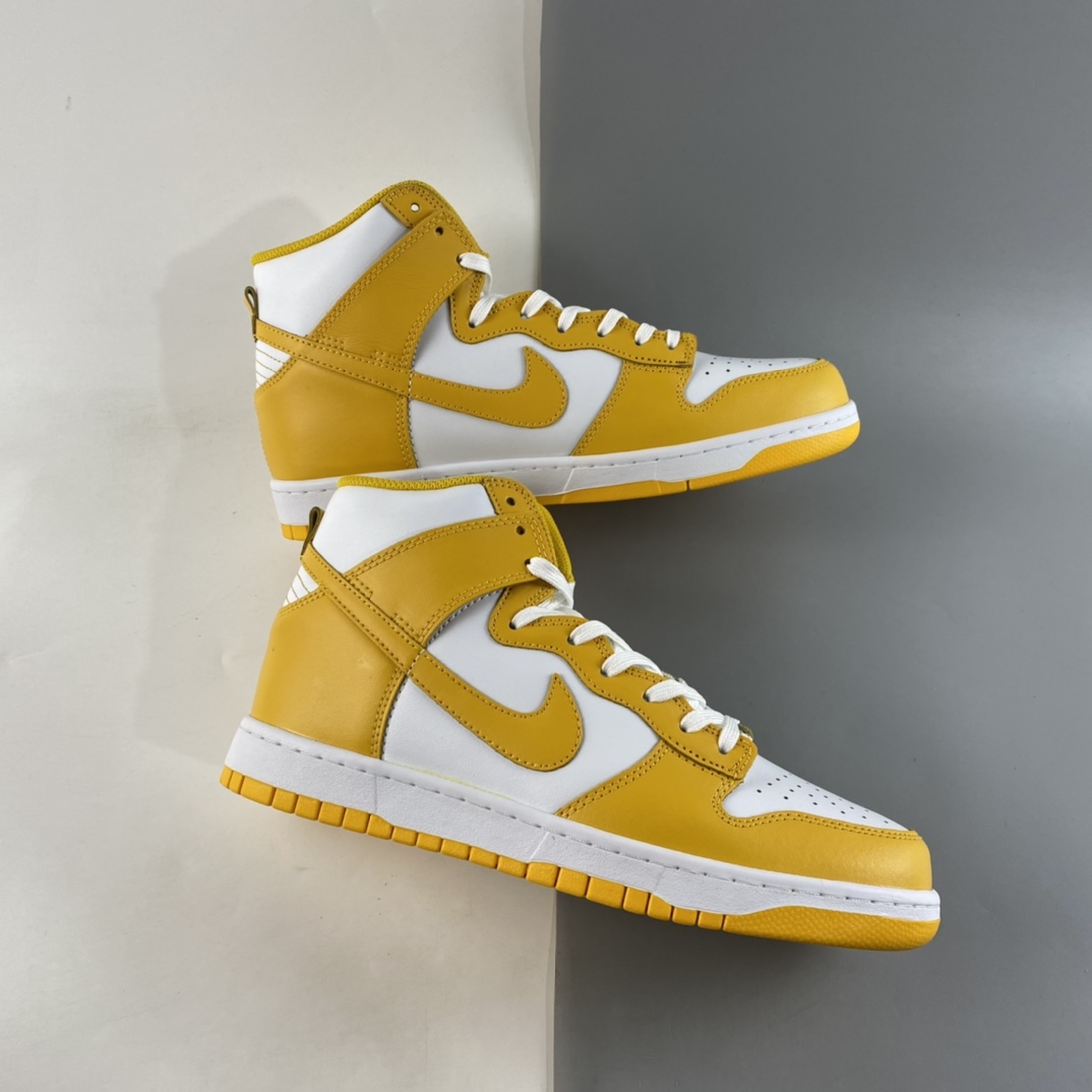 P400 NIKE SB Dunk High 白黄配色SB扣碎篮板高帮板鞋 DD1869-106