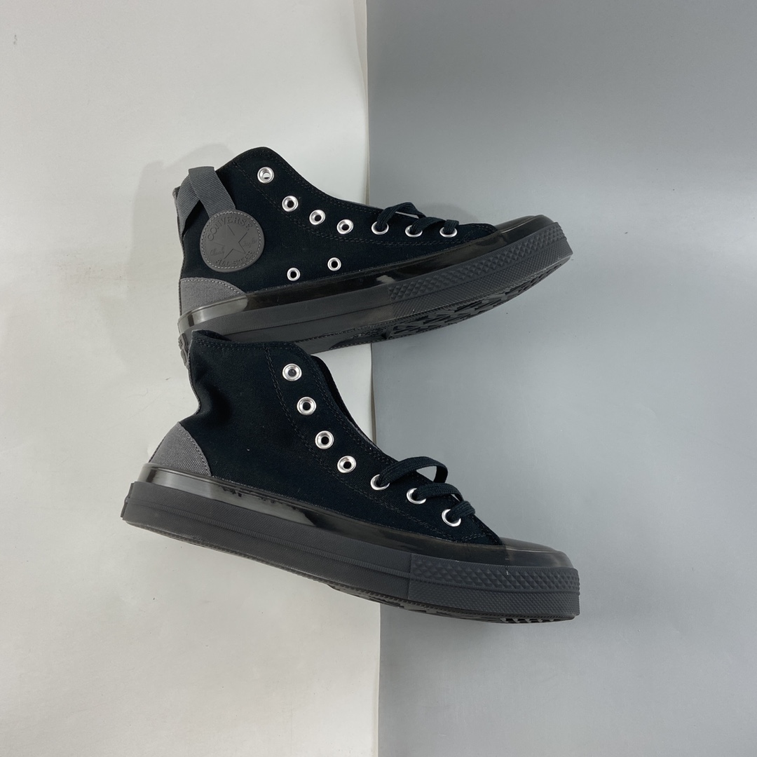P160  CONVERSE Chuck Taylor All Star CX 高帮鞋172470C