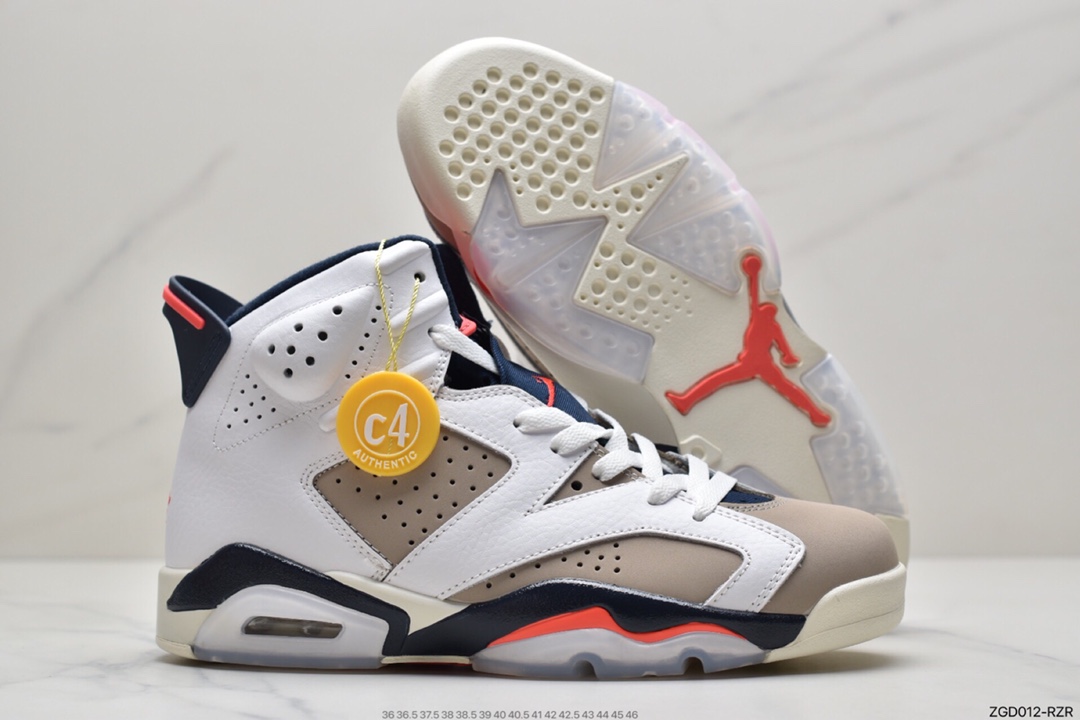 290 Nike Air Jordan 6 Retro 手稿甲壳式384664-104