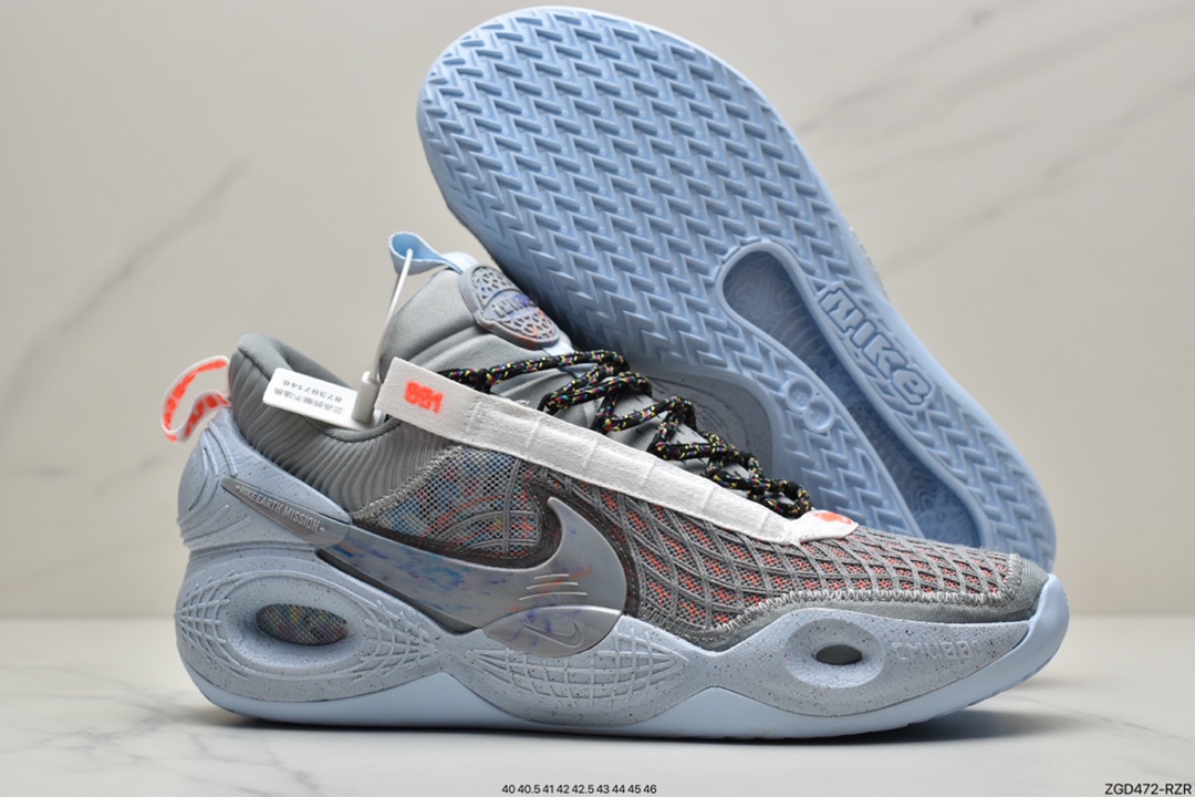 290  NIKE Cosmic Unity EP 环保配色中性实战篮球鞋 DD2737-002