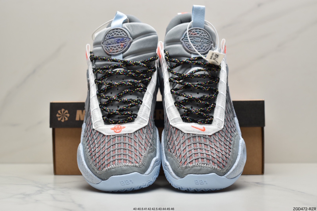 290  NIKE Cosmic Unity EP 环保配色中性实战篮球鞋 DD2737-002