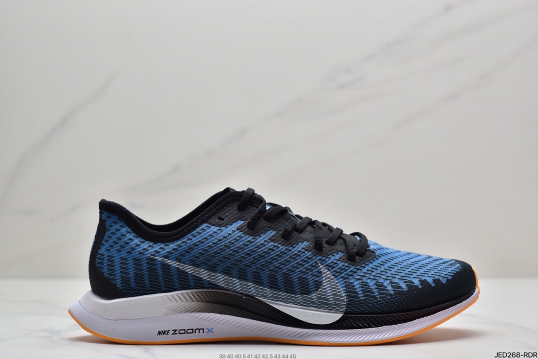 150 耐克Nike Zoom Pegasus Turbo 2  针织透气缓震疾速跑鞋 AT2863