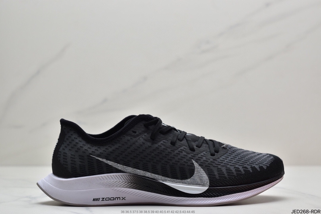 150 耐克Nike Zoom Pegasus Turbo 2  针织透气缓震疾速跑鞋 AT2863