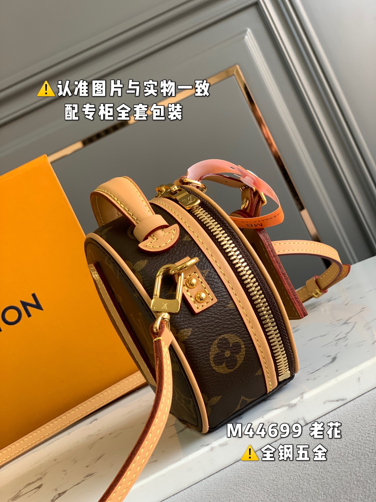 Louis Vuitton Haute Couture Classic Luxury Handbag Shoulder Crossbody 2