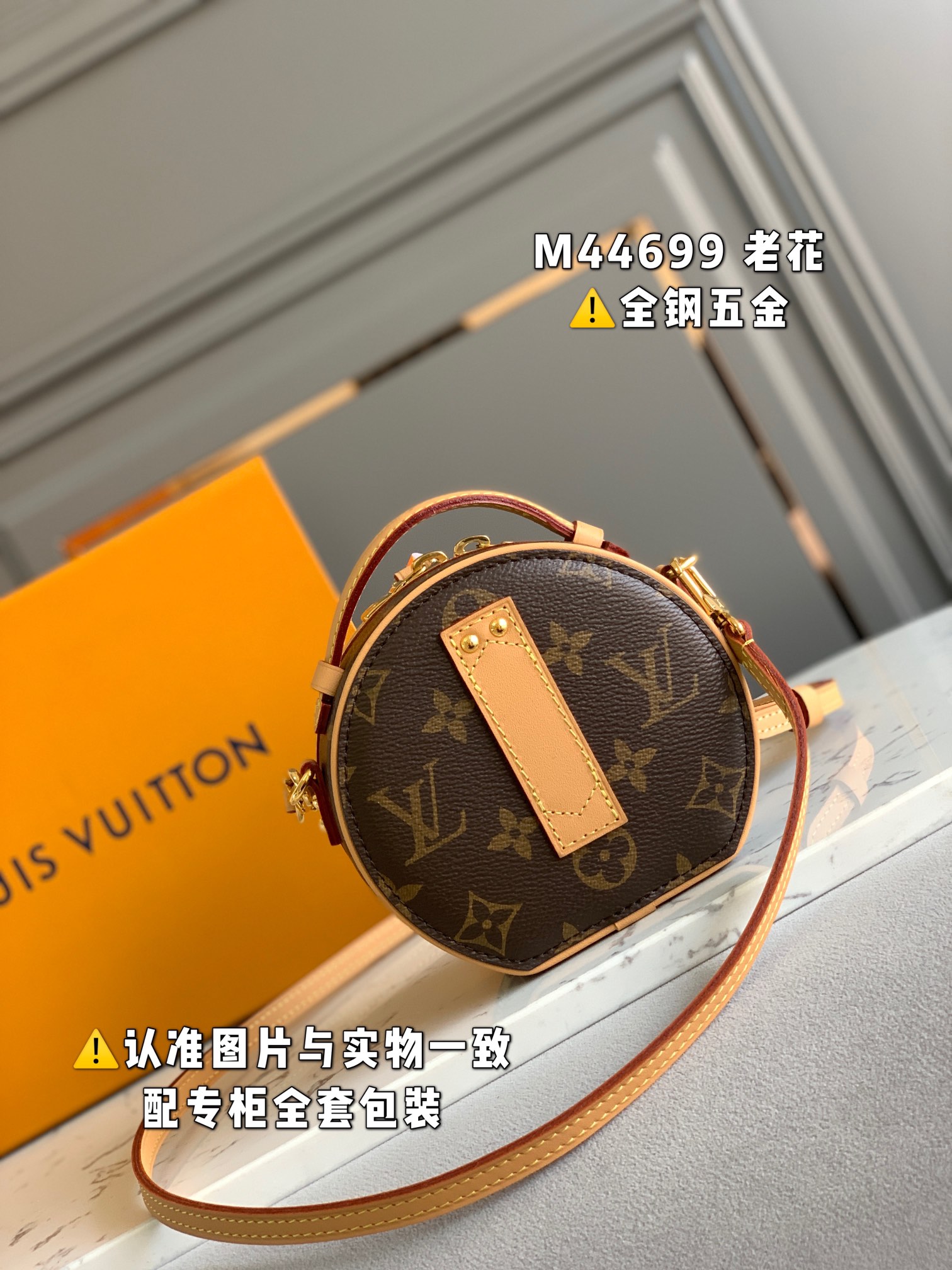 Louis Vuitton Haute Couture Classic Luxury Handbag Shoulder Crossbody 3