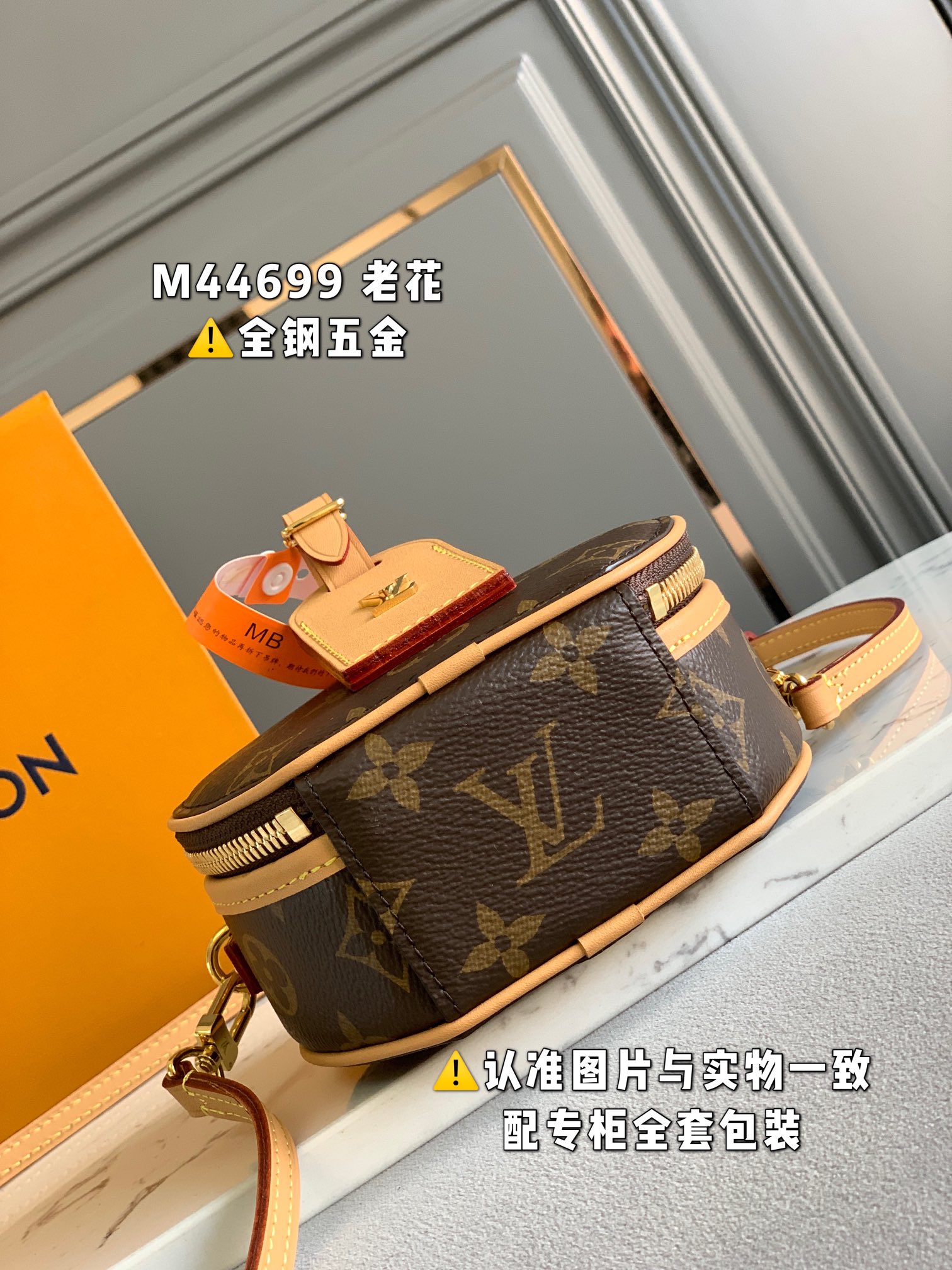 Louis Vuitton Haute Couture Classic Luxury Handbag Shoulder Crossbody 4