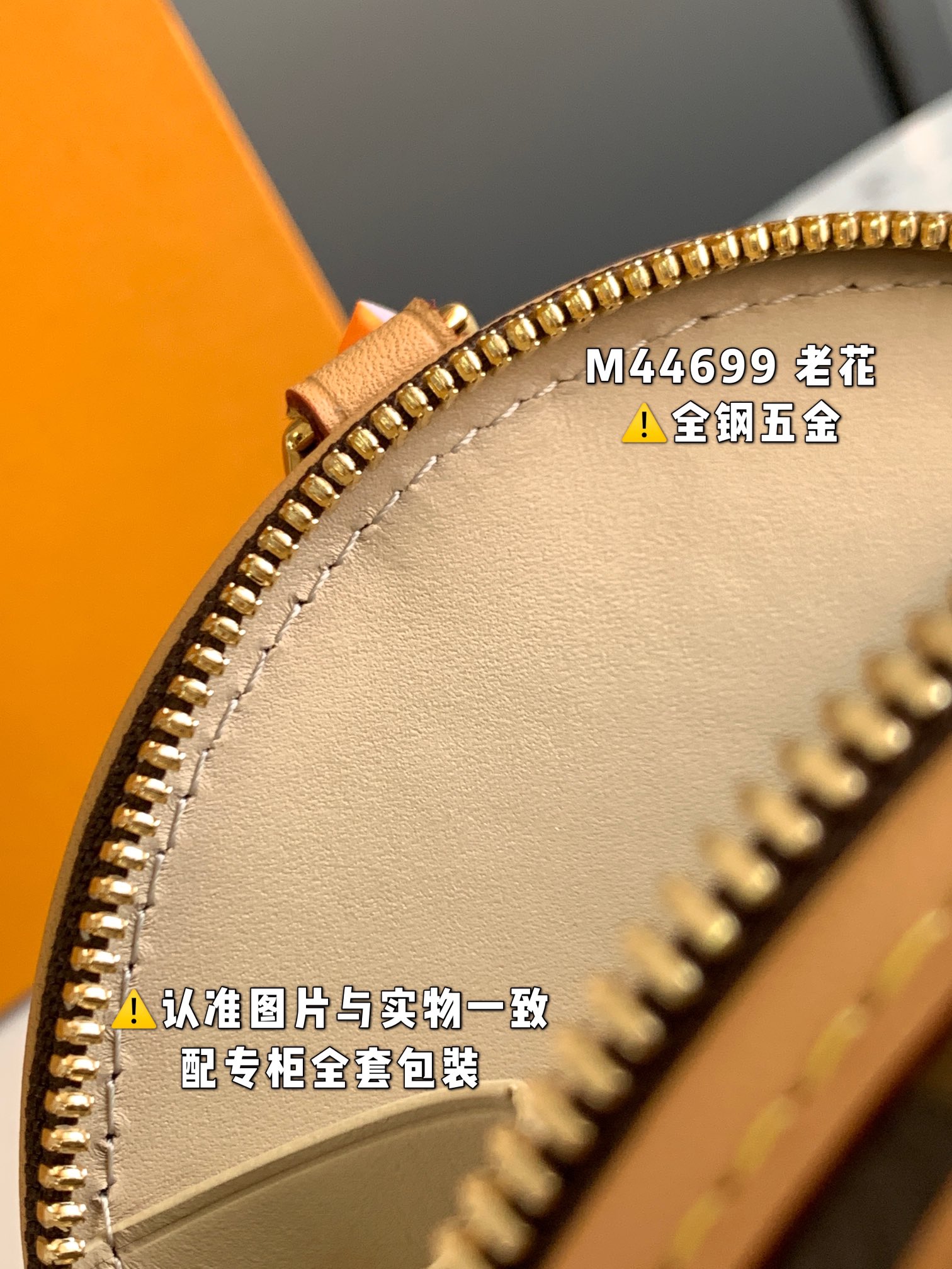 Louis Vuitton Haute Couture Classic Luxury Handbag Shoulder Crossbody 8