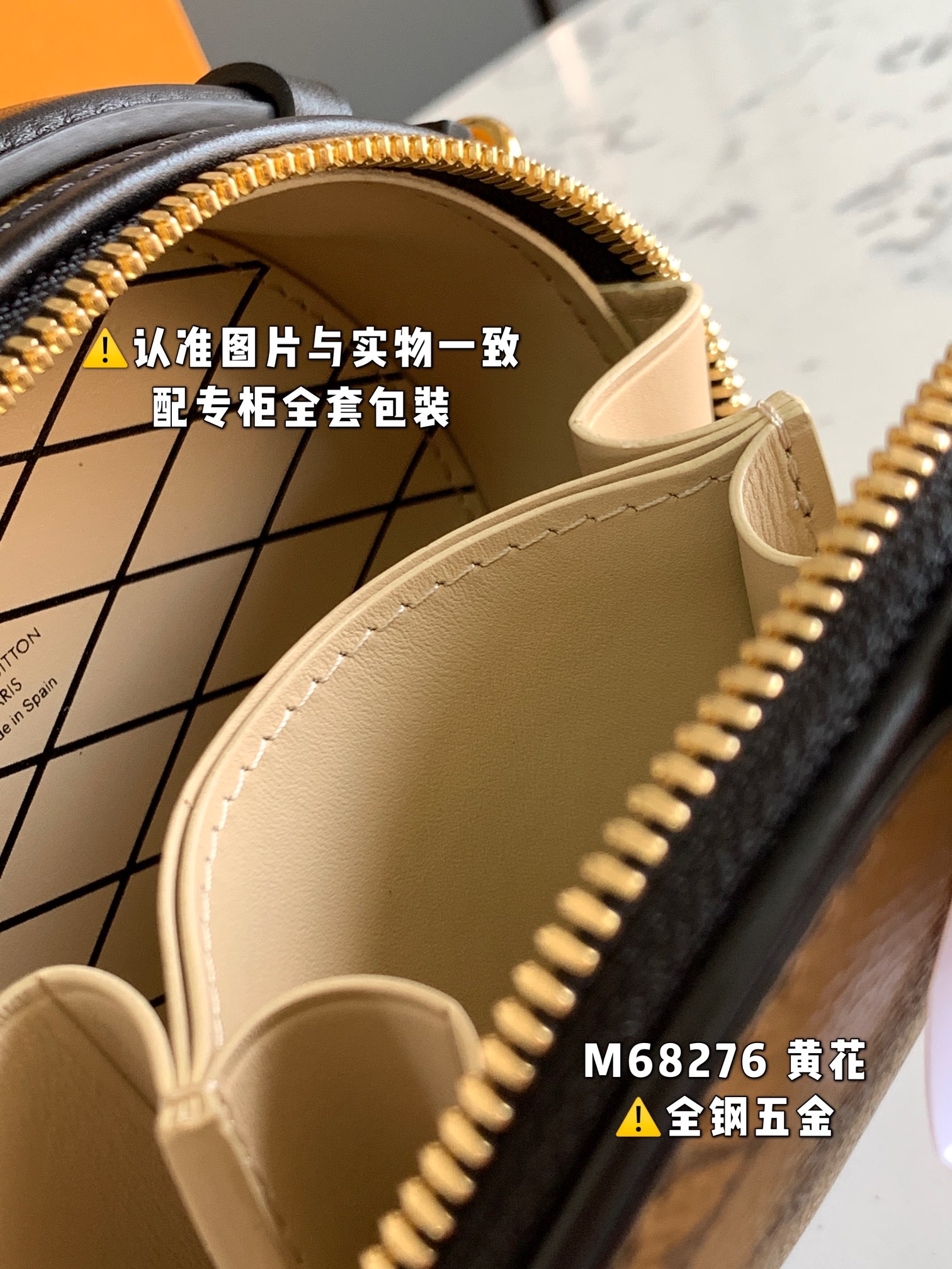 路易威登 Louis Vuitton 高定典藏经典高奢皮具手袋托特包斜挎包女包 #48D8341A 7