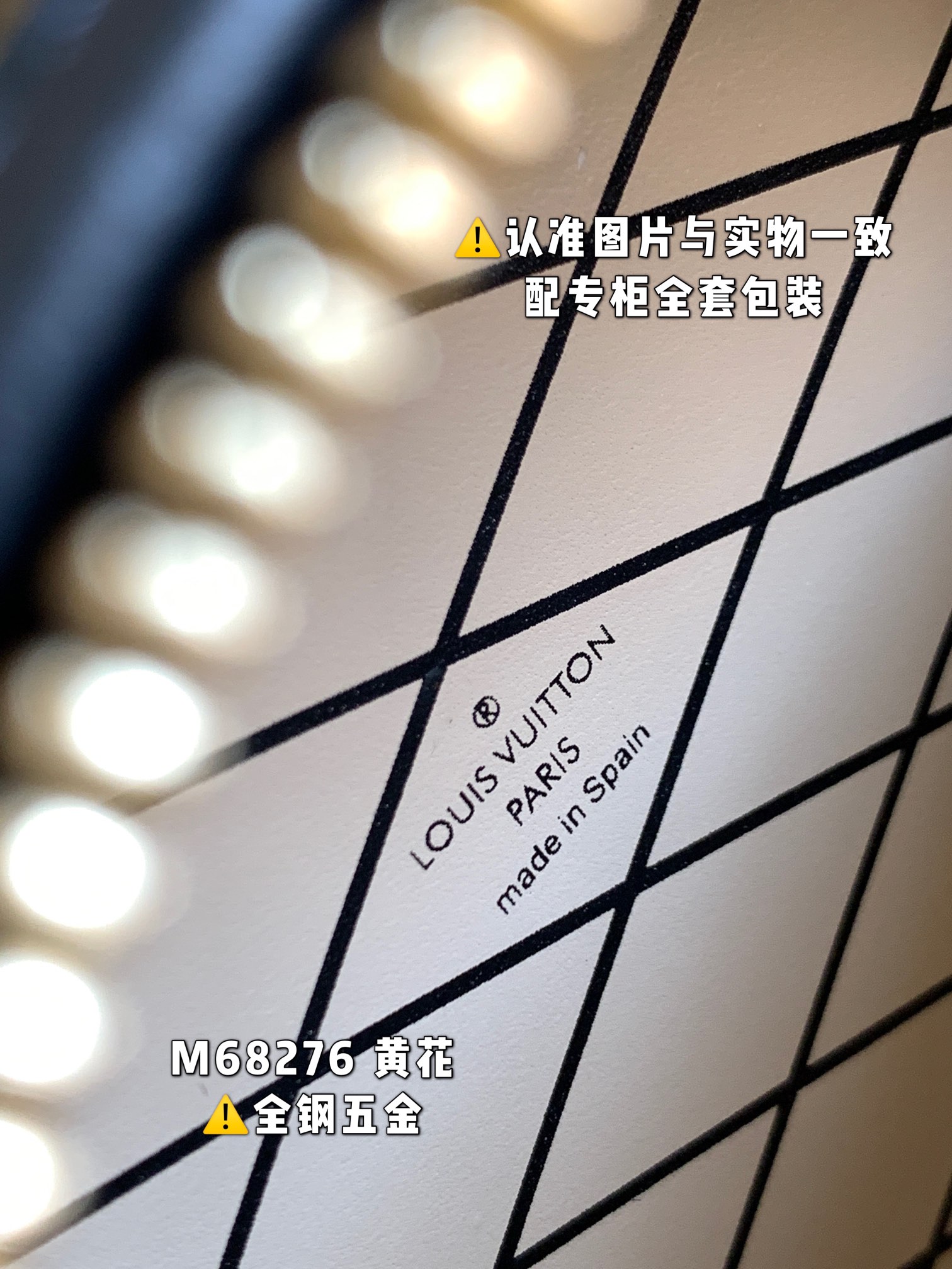 路易威登 Louis Vuitton 高定典藏经典高奢皮具手袋托特包斜挎包女包 #48D8341A 9