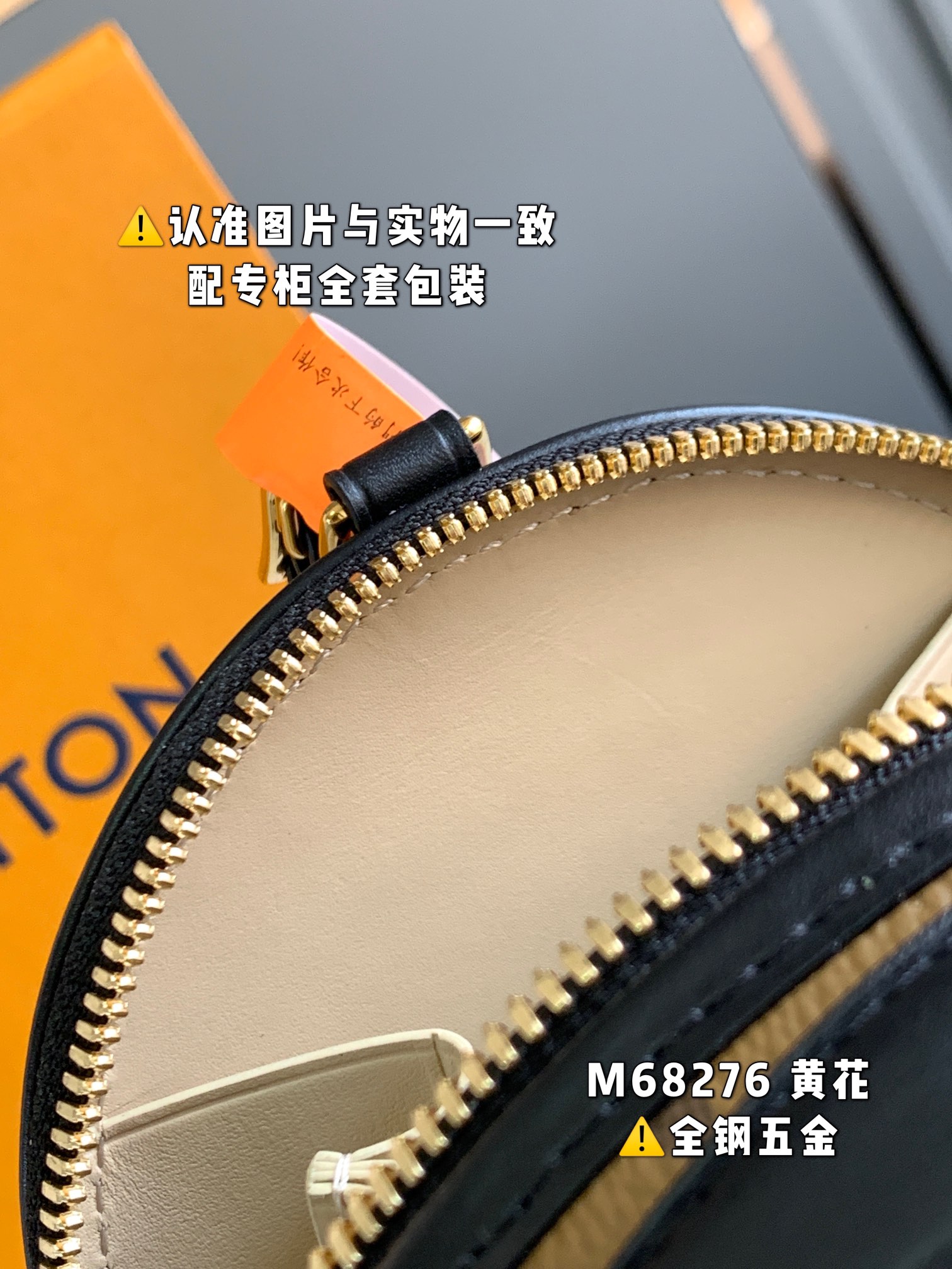 路易威登 Louis Vuitton 高定典藏经典高奢皮具手袋托特包斜挎包女包 #48D8341A 8