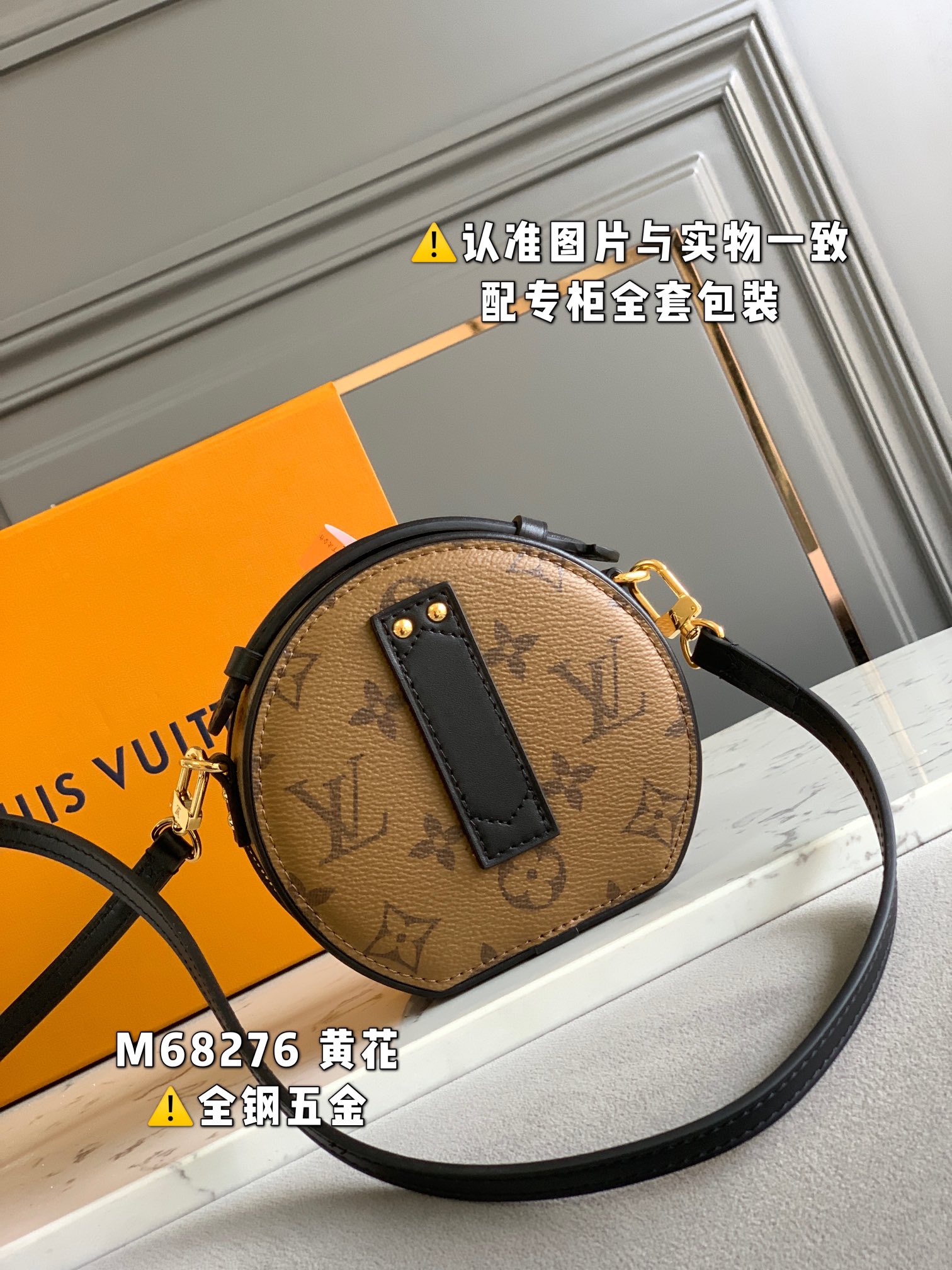 路易威登 Louis Vuitton 高定典藏经典高奢皮具手袋托特包斜挎包女包 #48D8341A 3