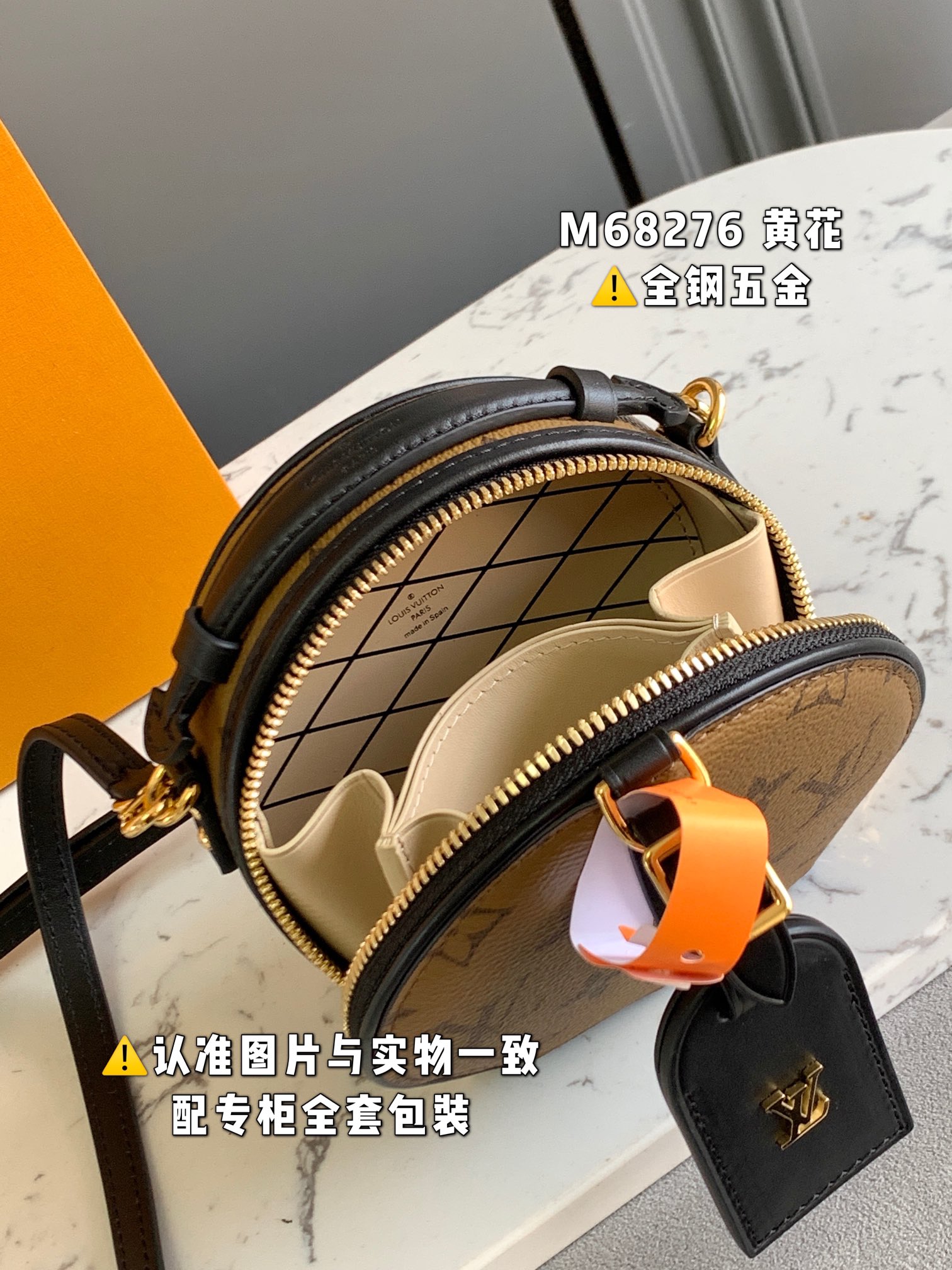 路易威登 Louis Vuitton 高定典藏经典高奢皮具手袋托特包斜挎包女包 #48D8341A 5