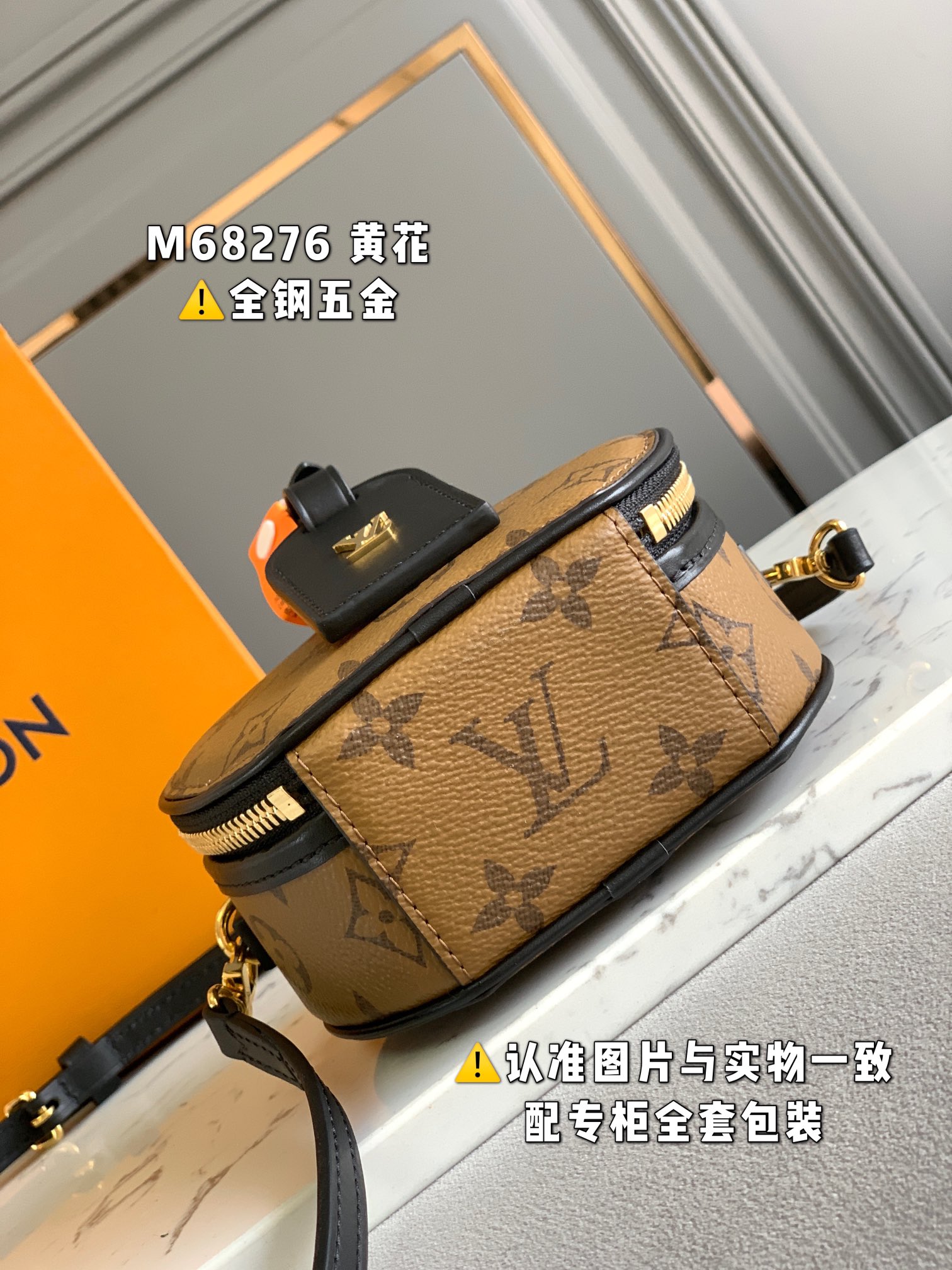 路易威登 Louis Vuitton 高定典藏经典高奢皮具手袋托特包斜挎包女包 #48D8341A 4