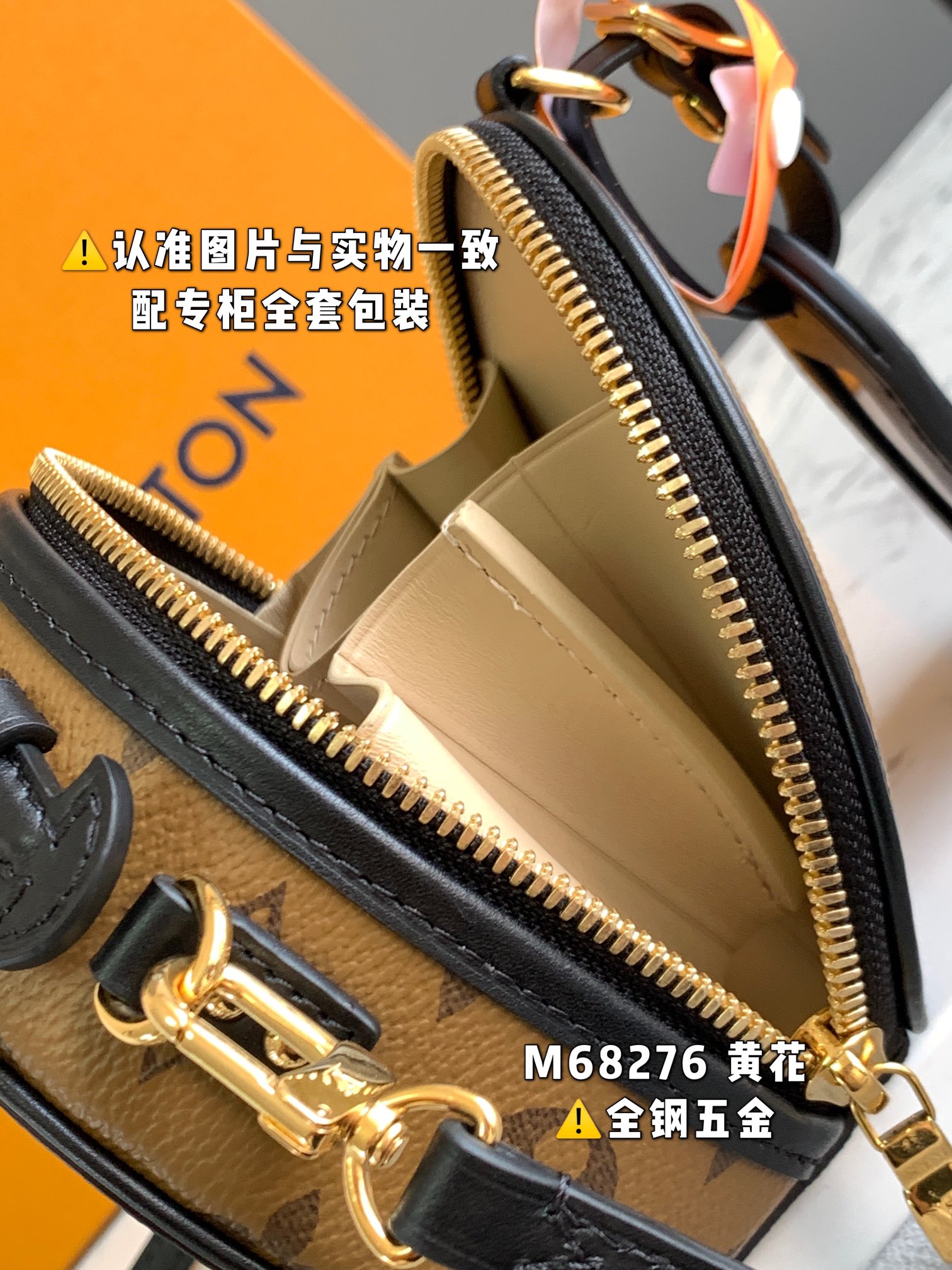 路易威登 Louis Vuitton 高定典藏经典高奢皮具手袋托特包斜挎包女包 #48D8341A 6