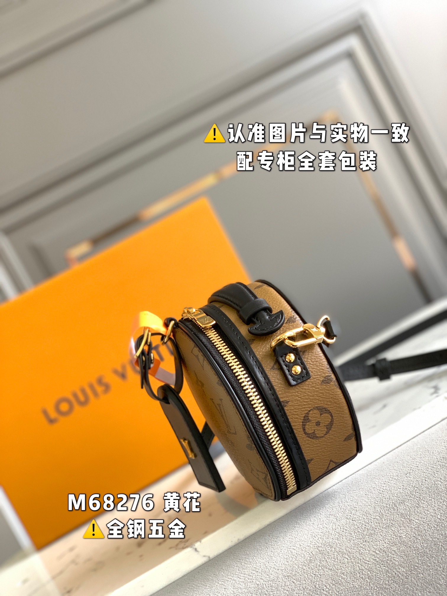 路易威登 Louis Vuitton 高定典藏经典高奢皮具手袋托特包斜挎包女包 #48D8341A 2