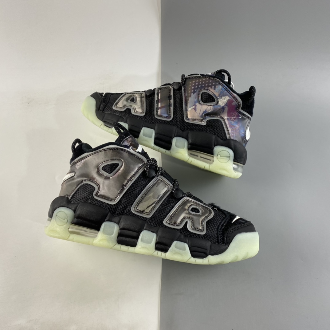 P260   NIKE Air More Uptempo 96 QS 皮蓬篮球鞋 DM6213-045