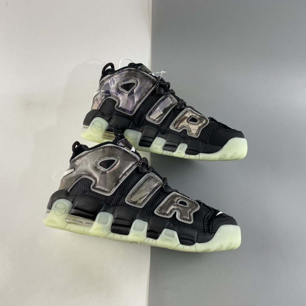 P260   NIKE Air More Uptempo 96 QS 皮蓬篮球鞋 DM6213-045