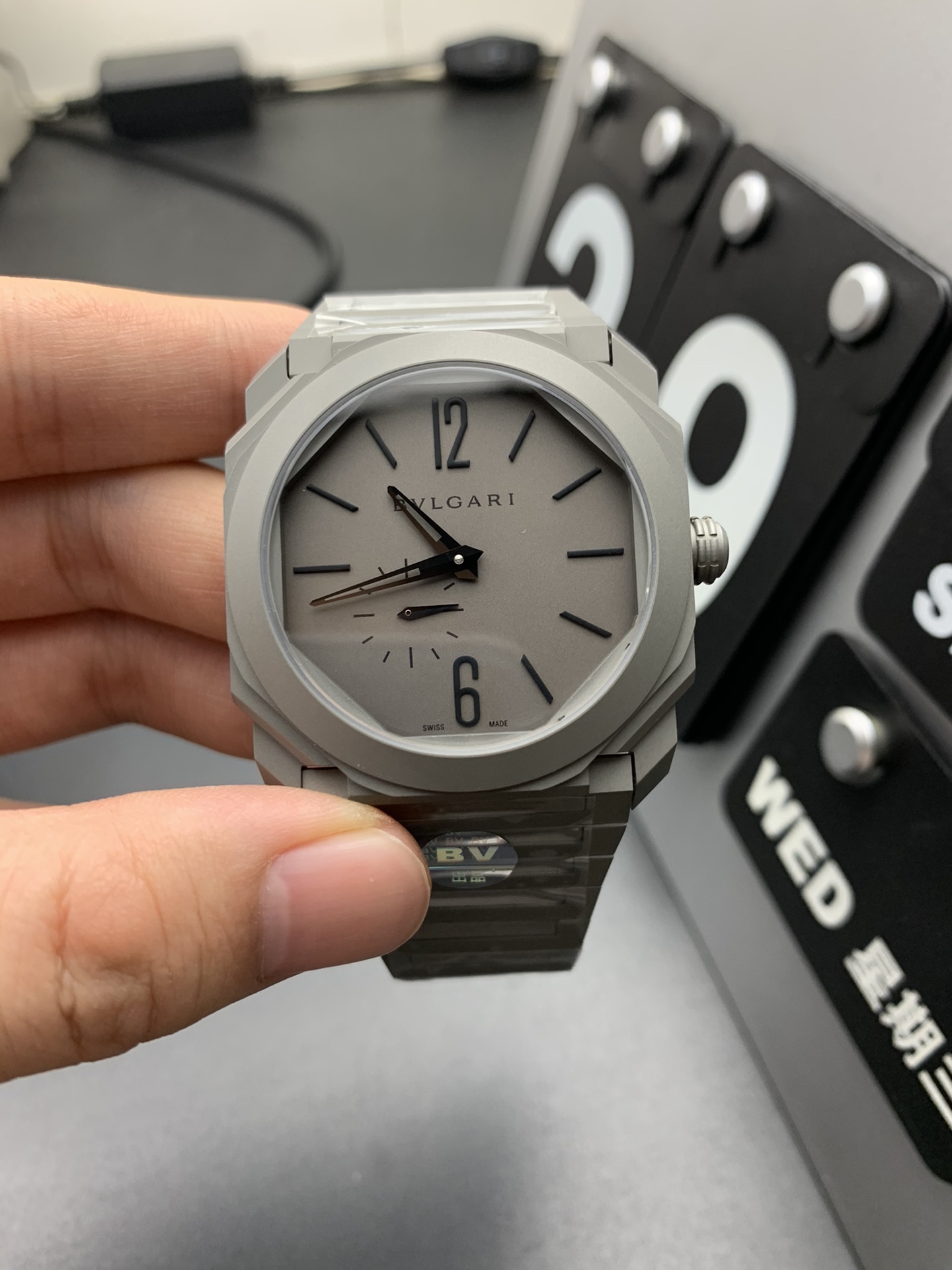 Bvlgari Watch 1523
