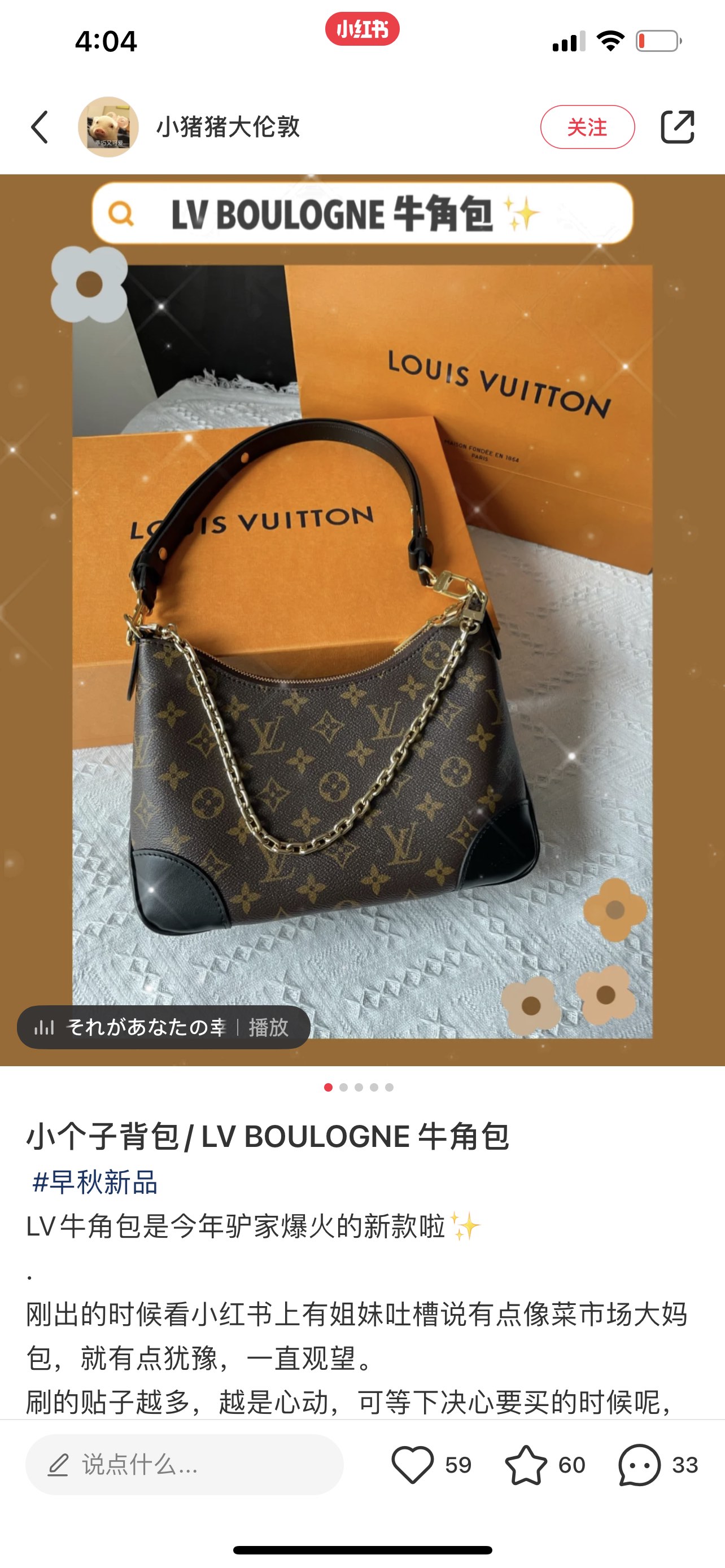 Yupoo Gucci Bags Watches Nike Clothing Jordan Yeezy Balenciaga Shoes
