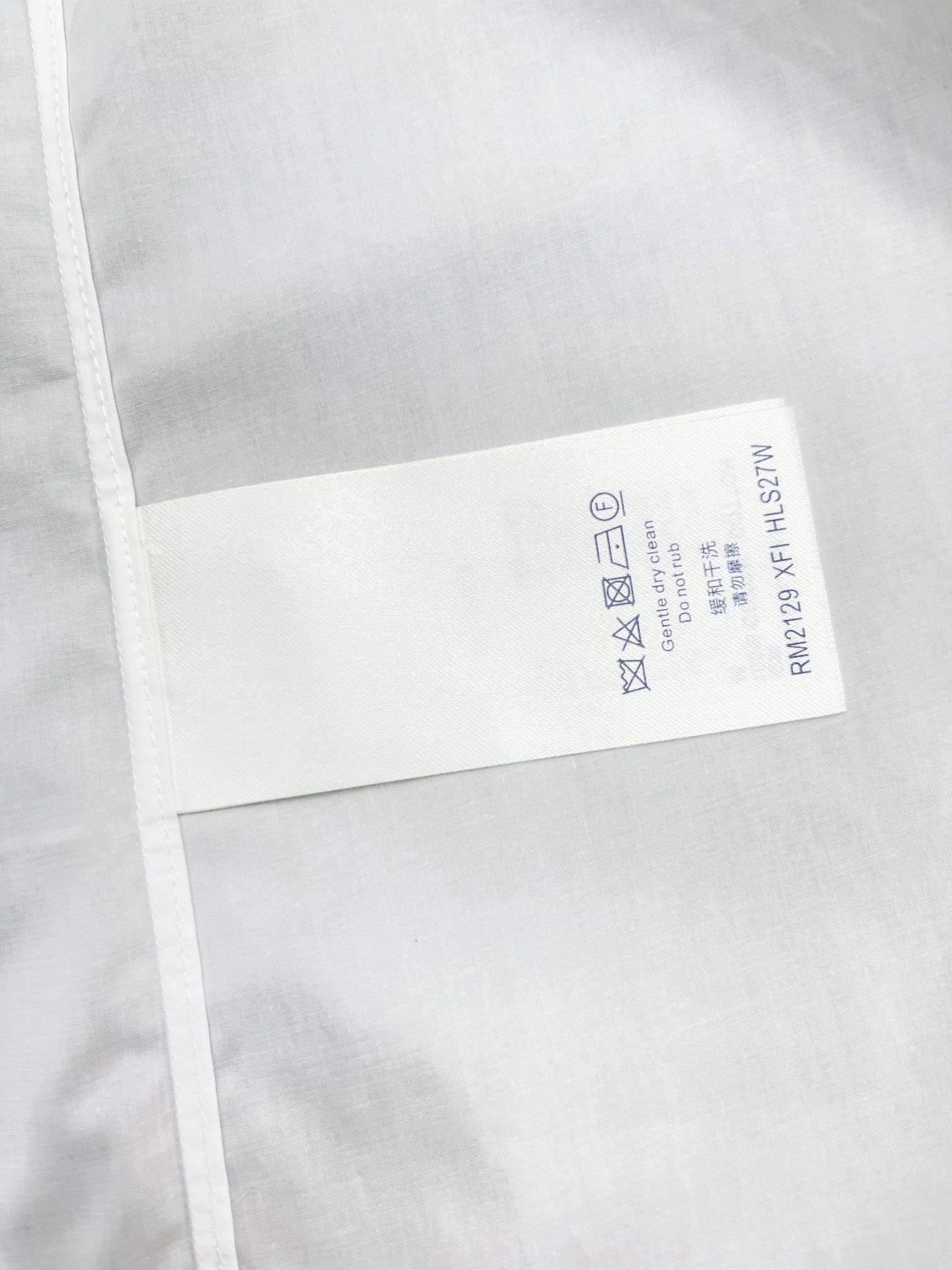 Louis Vuitton Haute Couture Haute Couture Ready-to-Wear Clothing Dress 8