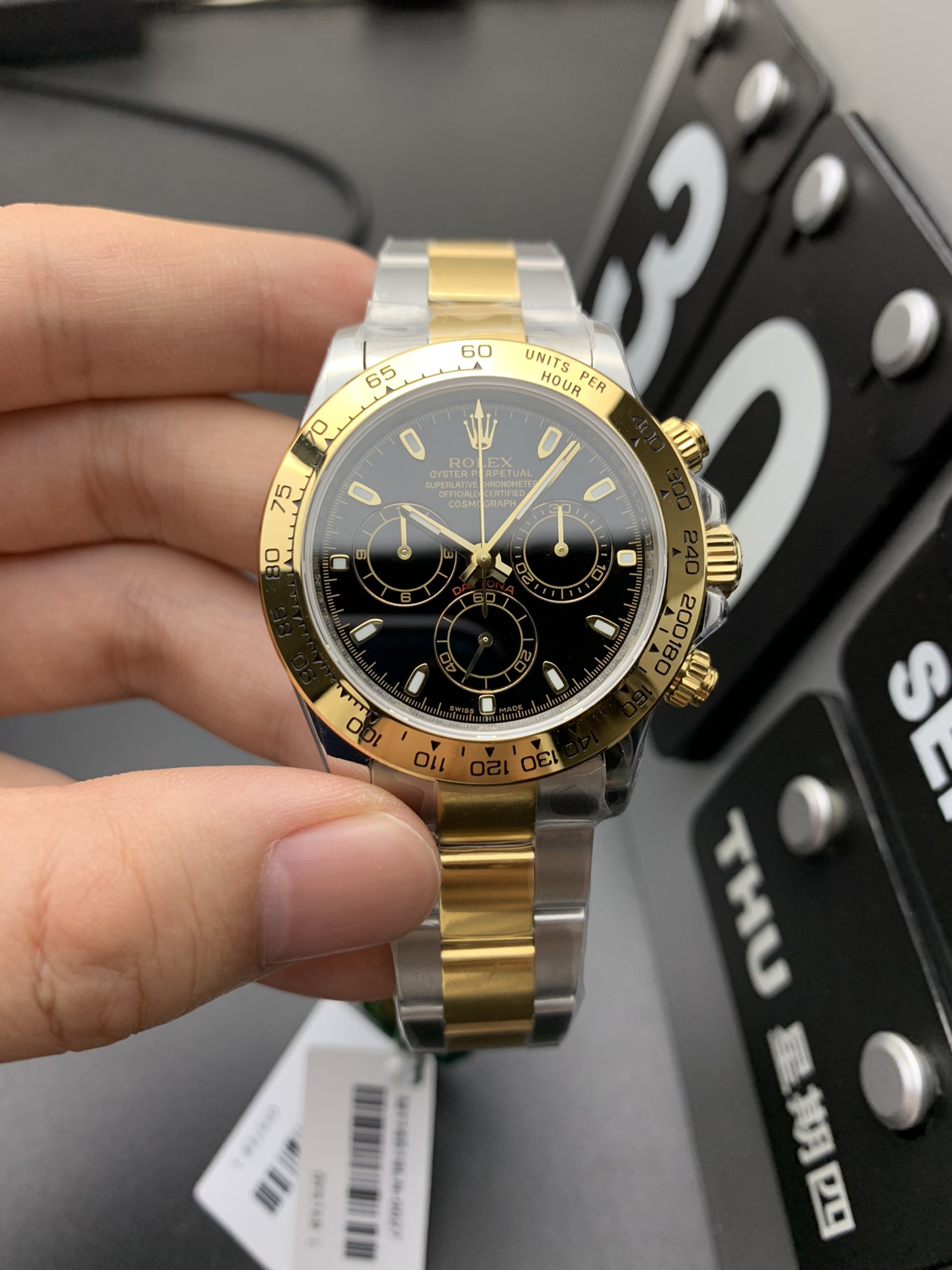 Rolex 13.2间金迪通拿