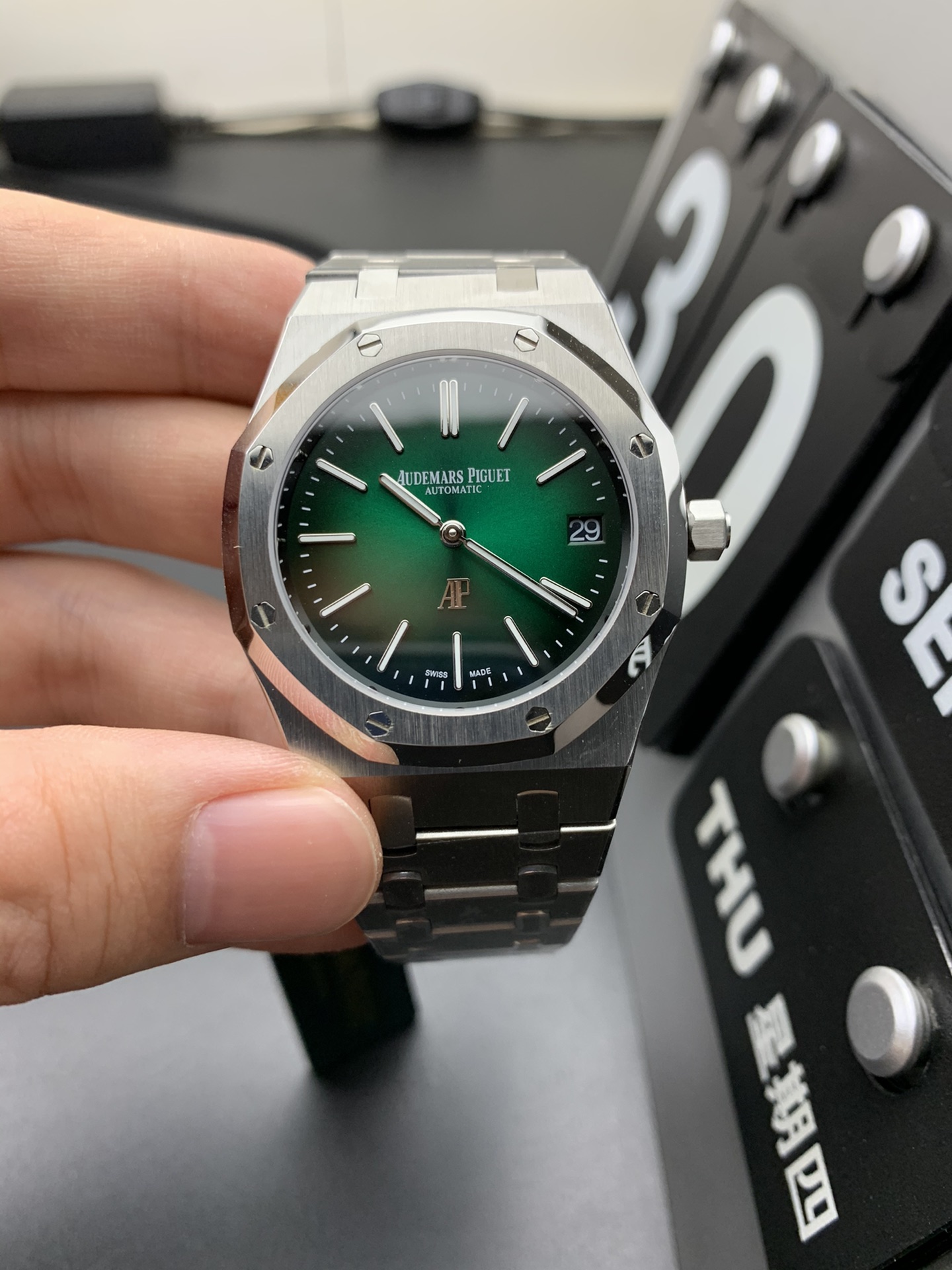 Audemars Piguet BF15202