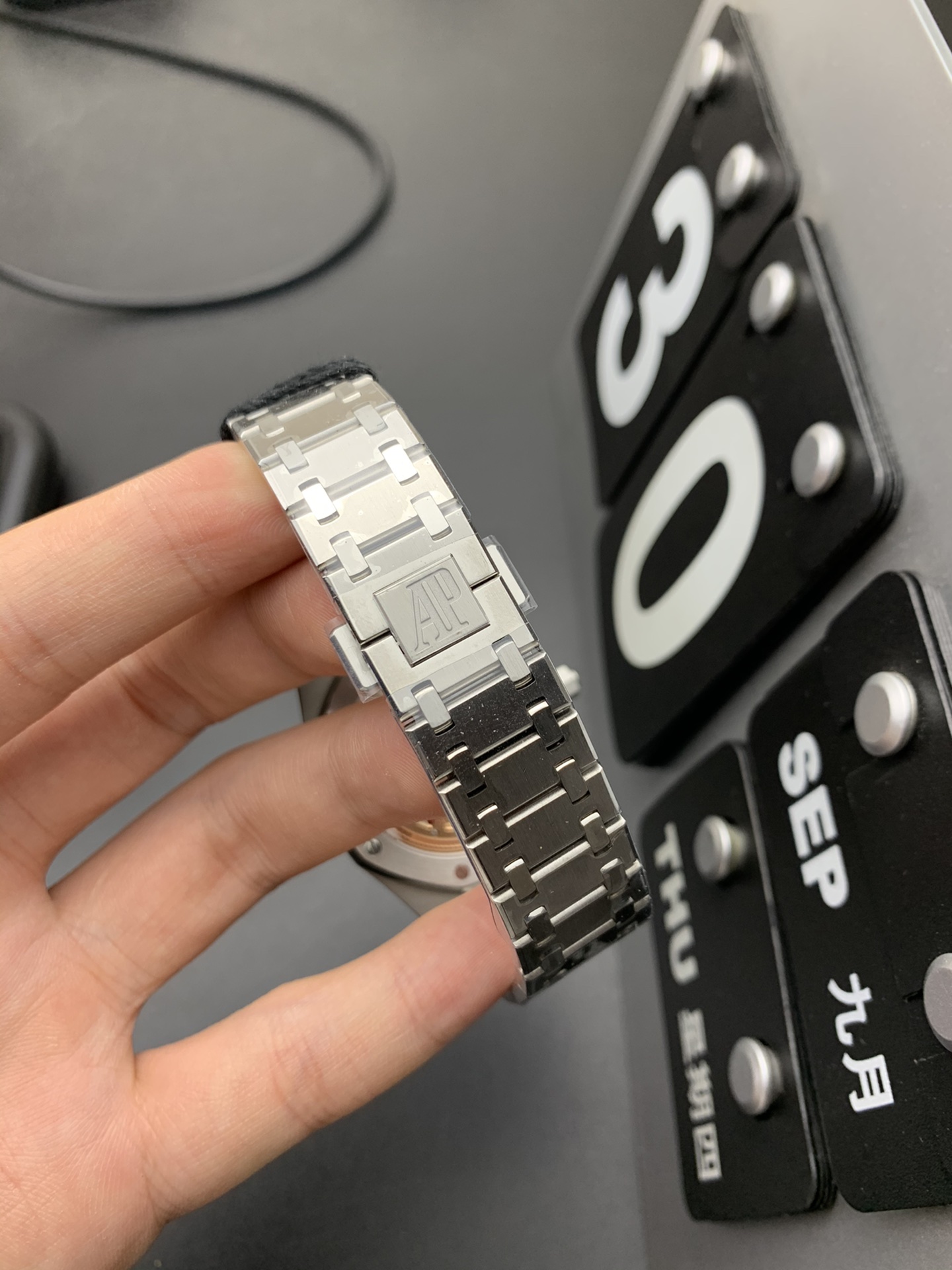 Audemars Piguet BF15202