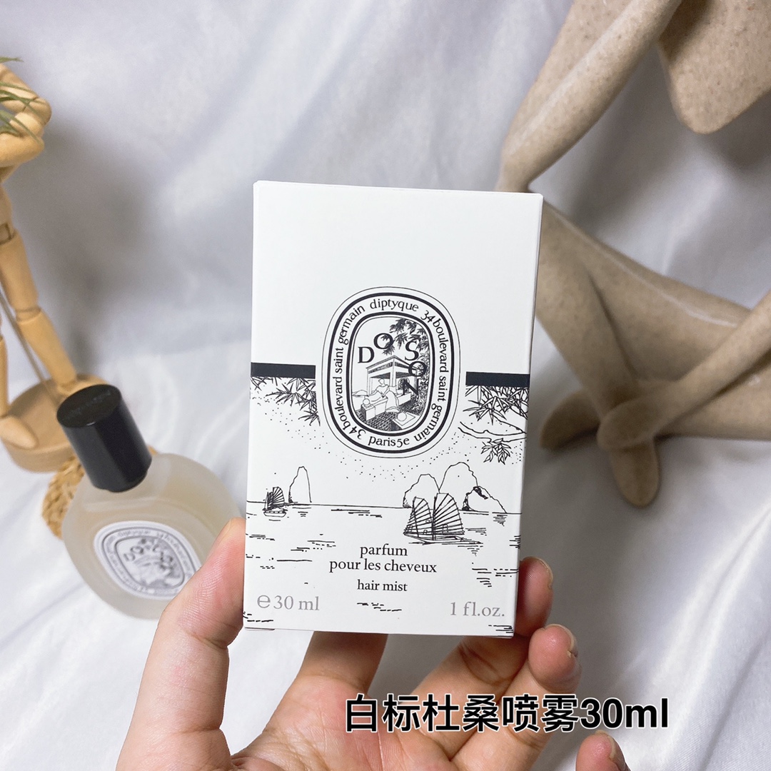 Diptyque Do Son Hair Mist - 30ml, White Label, Travel-Friendly Size 5 i1632983723 3217 4