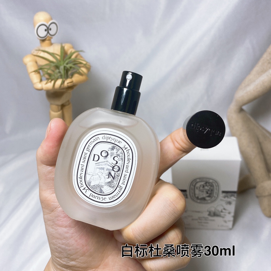 Diptyque Do Son Hair Mist - 30ml, White Label, Travel-Friendly Size 4 i1632983723 4406 3