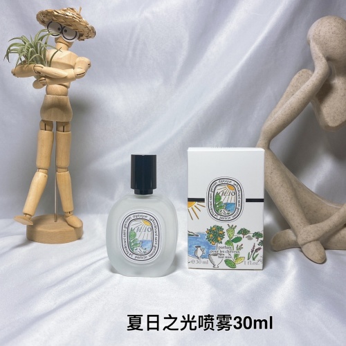 Diptyque Ilio Hair Mist 30ml - Lightweight Summer Fragrance for Hair 1 Diptyque Ilio Hair Mist 30ml - Lightweight Summer Fragrance for Hair