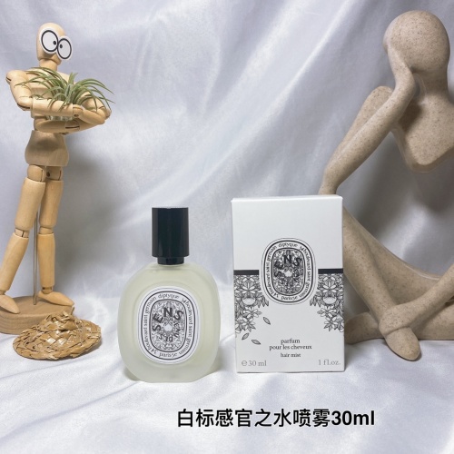 Diptyque Eau des Sens Hair Mist 30ml - Refreshing Fragrance for Your Hair 1 Diptyque Eau des Sens Hair Mist 30ml - Refreshing Fragrance for Your Hair