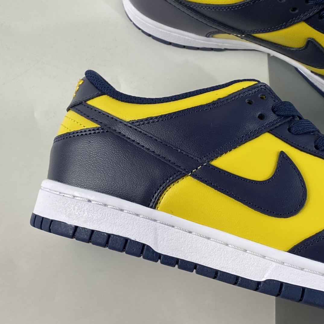 P300  NIKE SB Dunk Low 扣篮系列低帮休闲运动滑板鞋DD1391-700