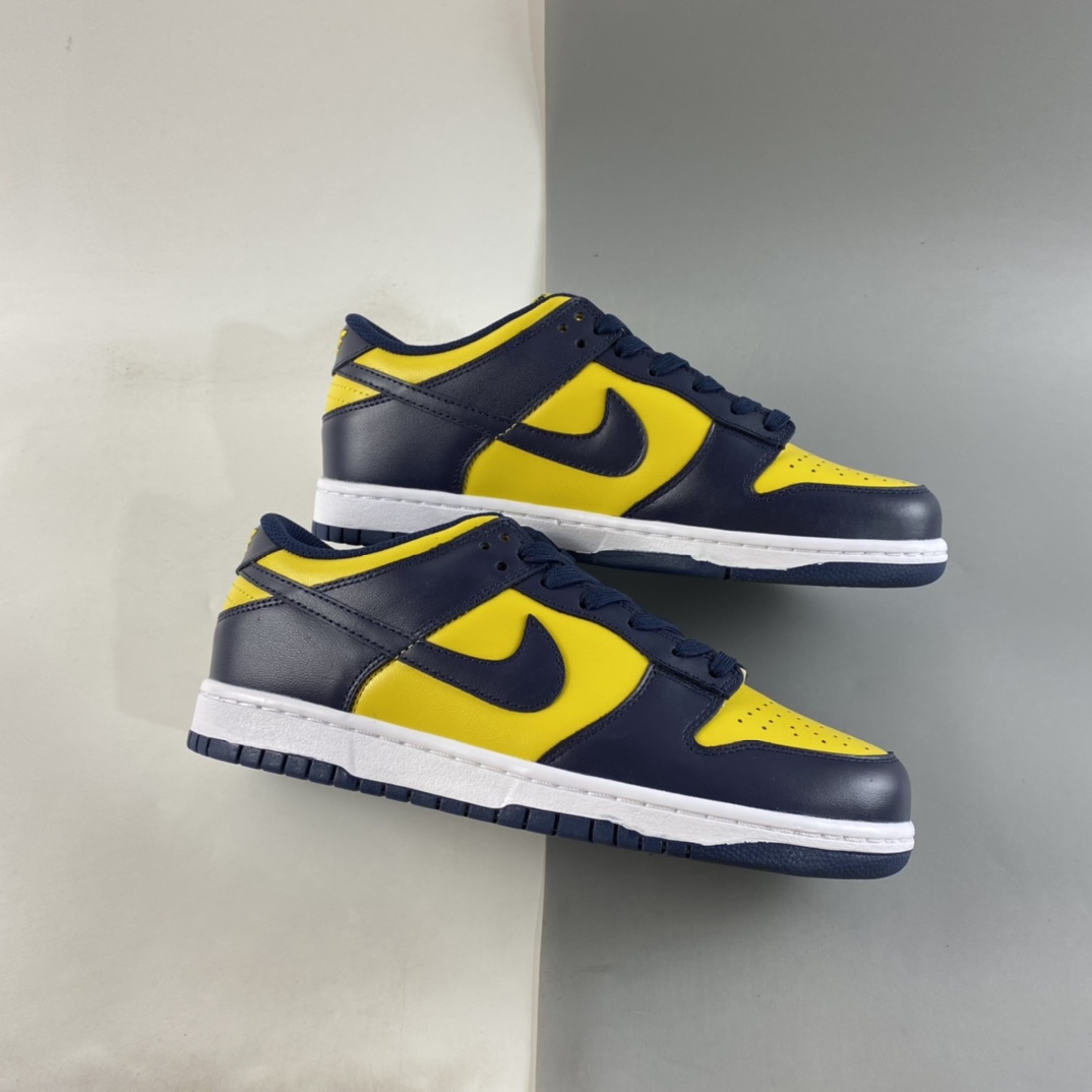 P300  NIKE SB Dunk Low 扣篮系列低帮休闲运动滑板鞋DD1391-700