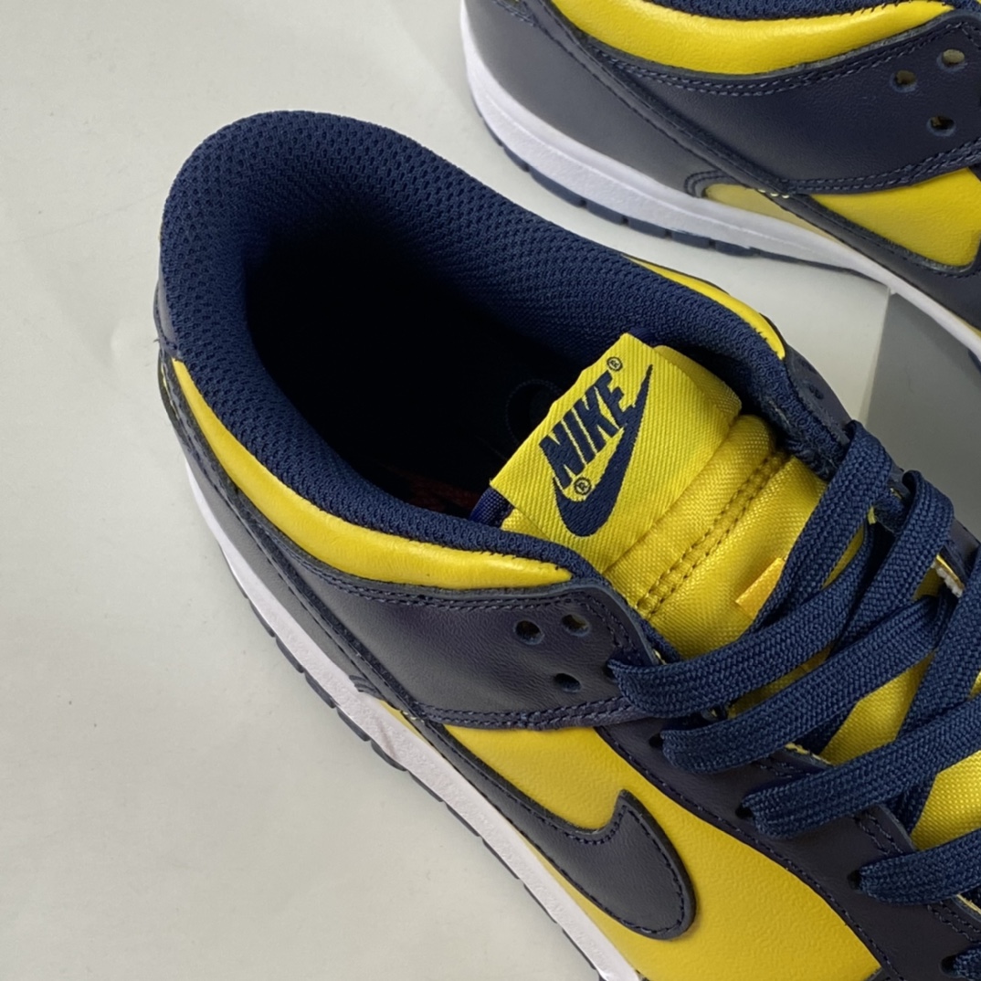 P300  NIKE SB Dunk Low 扣篮系列低帮休闲运动滑板鞋DD1391-700