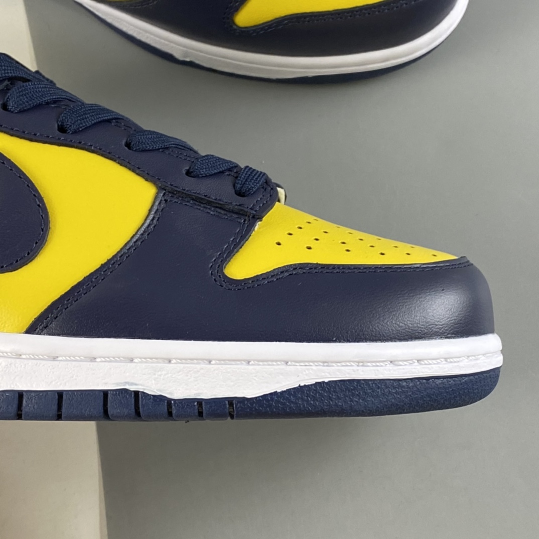 P300  NIKE SB Dunk Low 扣篮系列低帮休闲运动滑板鞋DD1391-700